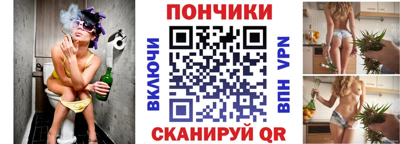 Бошки Шишки индика  Отрадное 