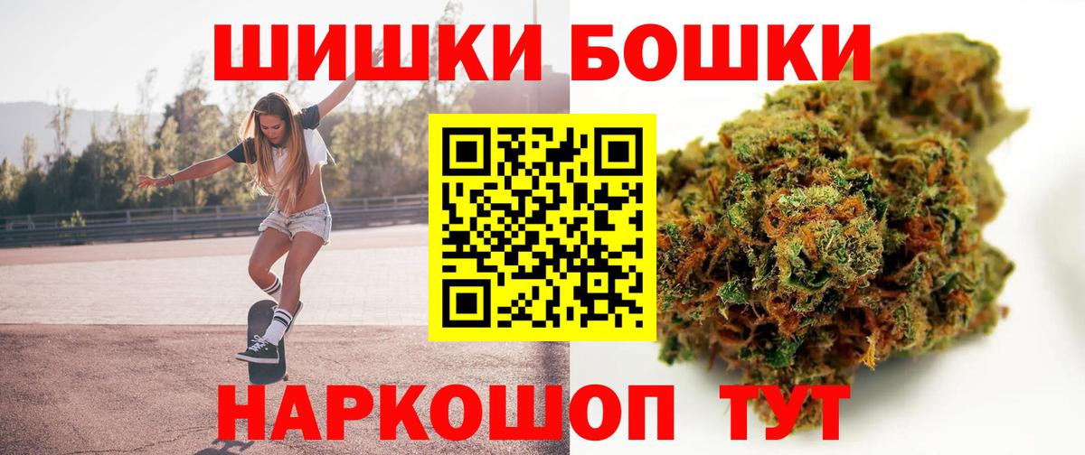 Конопля ГИДРОПОН  Каннабис AK-47  Канабис марихуана  Конопля LSD WEED  Отрадное 